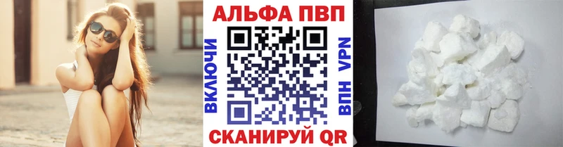 закладки  Асино  blacksprut ссылки  A PVP СК 