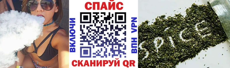БУТИРАТ бутандиол  Асино 