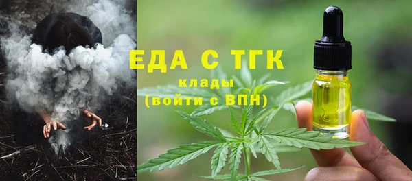 амф Няндома