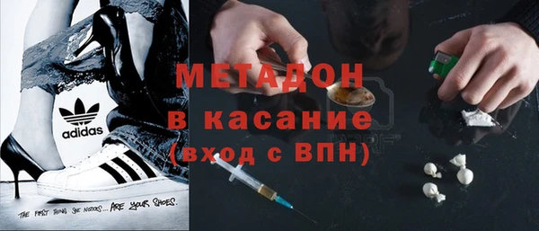 амф Няндома