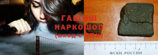 кокаин премиум Нягань