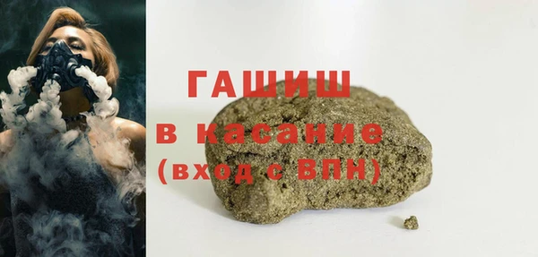кокаин премиум Нягань