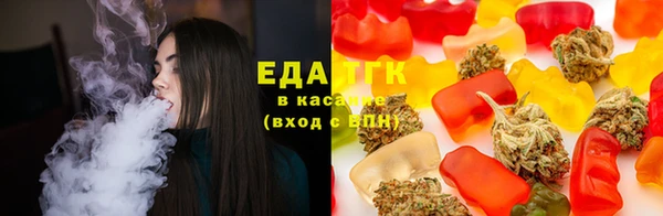 амф Няндома