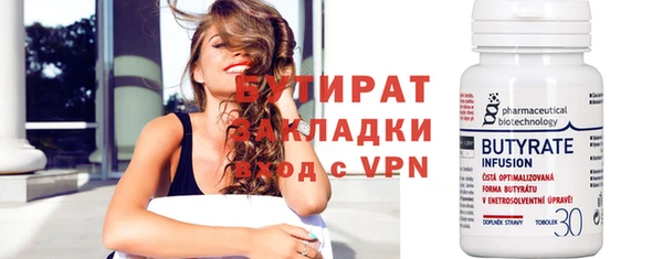 амф Няндома