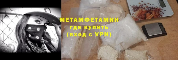 не бодяженный Остров
