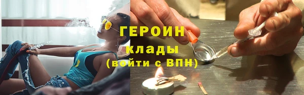 амф Няндома