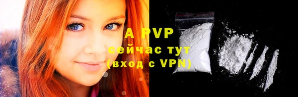 кокаин премиум Нягань