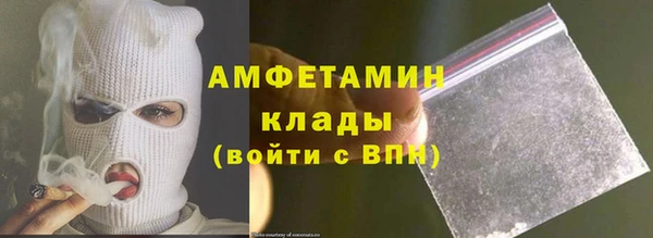 apvp Осташков