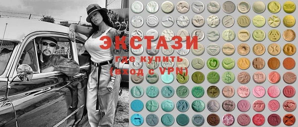 стаф Осинники