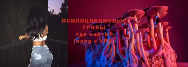 кокаин премиум Нягань