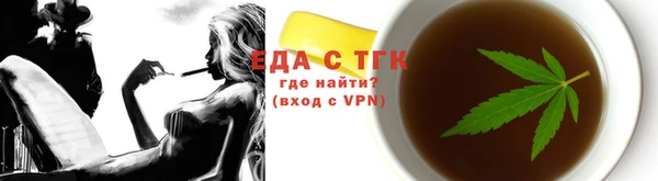 амф Няндома