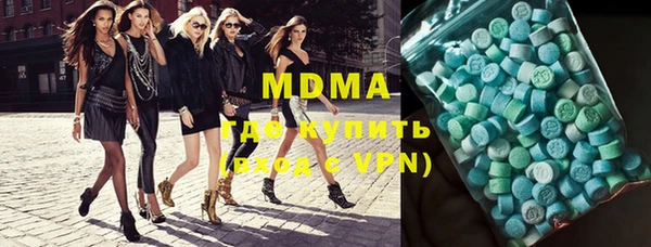 кокаин премиум Нягань