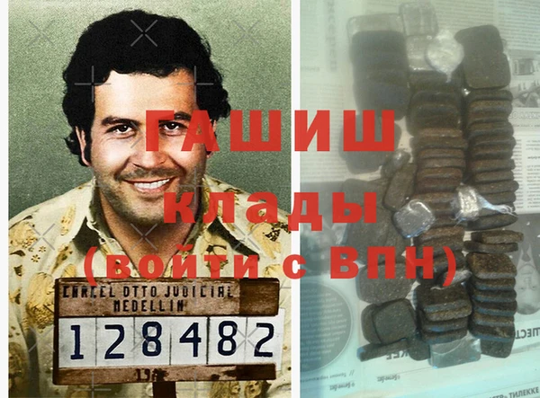амф Няндома
