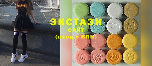 кокаин премиум Нягань