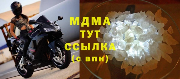 кокаин премиум Нягань