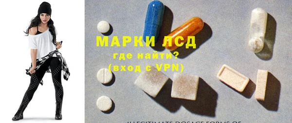кокаин премиум Нягань