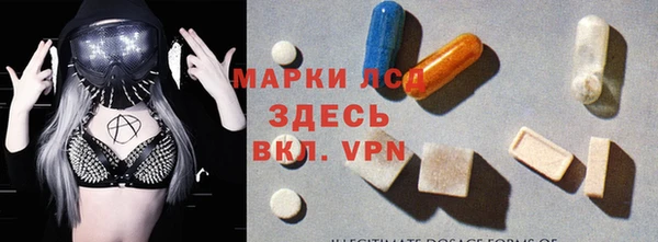 кокаин премиум Нягань