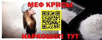 mdma Аргун