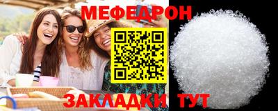 mdma Аргун