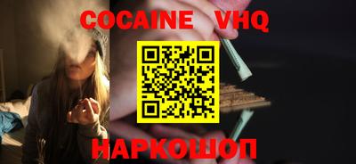 mdma Аргун