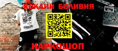 mdma Аргун