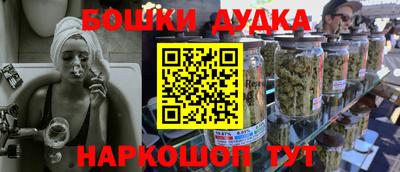 скорость mdpv Апшеронск