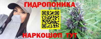 дистиллят марихуана Апрелевка