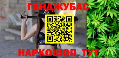 кристаллы Апшеронск