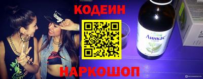 дистиллят марихуана Апрелевка
