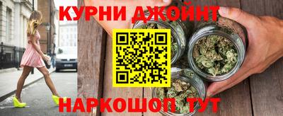 mdma Аргун