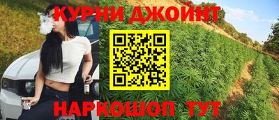 альфа пвп Апрелевка