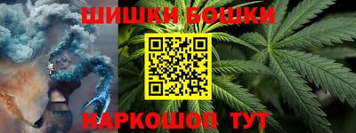 mdma Аргун
