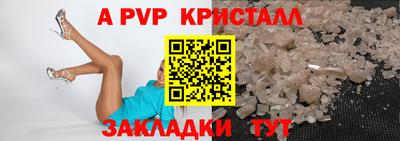 mdma Аргун