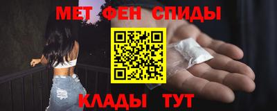 дистиллят марихуана Апрелевка