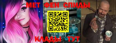mdma Аргун