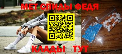 дистиллят марихуана Апрелевка