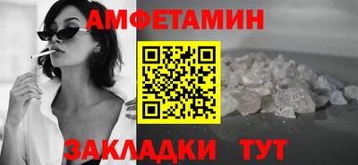 дистиллят марихуана Апрелевка