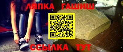 дистиллят марихуана Апрелевка