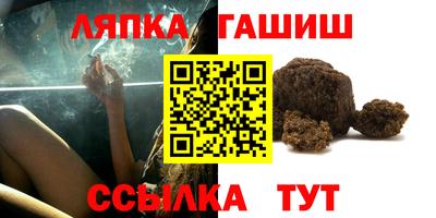 mdma Аргун