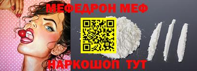 mdma Аргун